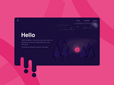 Hello Dirbbble china illustration user interface