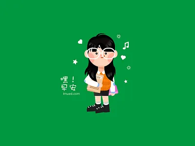 Hello,kittty! illustration