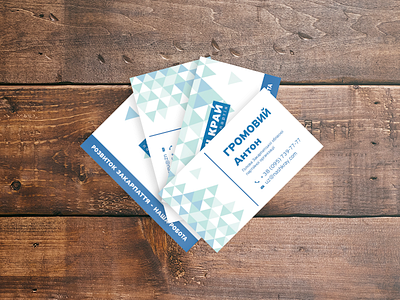 Business Card business card flat font geometry