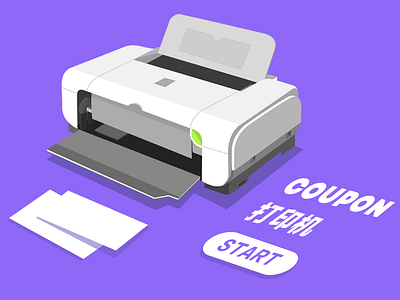 Printer Dribbble printer ps ue