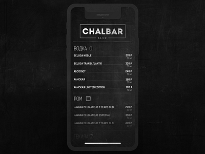 31 day 2017 app daily kazan sketch ui ux приложение