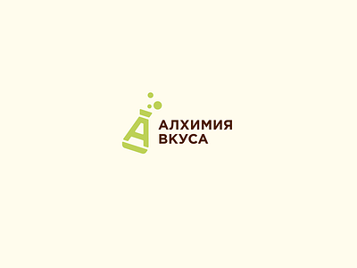 Alchemy of Taste alchemy branding coffee font green identity letter logo sign tasty tea