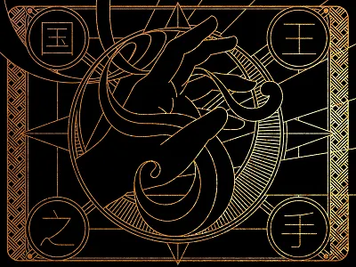 hand of gold gold hand line