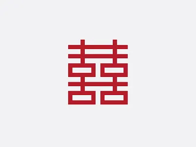 Double happiness character chinese double happiness happiness marriage