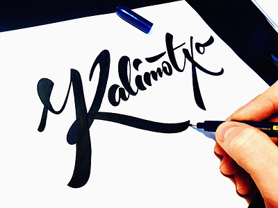 Kalimotxo brand calligraphy flow kalimotxo lettering logo script signature sketch type