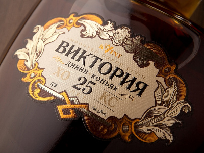 Victoria design graphic label packaging