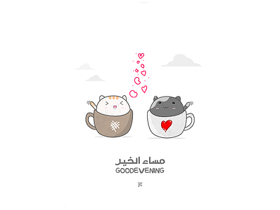 Cute cat :) cat coffee cute draw evening love حب رسم قطط كيوت