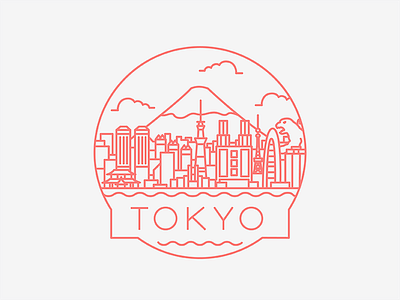 Tokyo - Travel Badge badge design godzilla icon illustration japan mt fuji tokyo travel