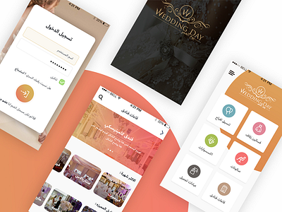 Weddingapp hotels makeup services simple ui userinterface users ux uxdesign wip