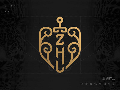 蓝剑祥云会徽设计 | 少年版（已商用） animal cloud logo shield sports sword