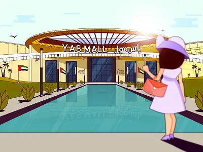 Yas Mall 2d abu dhabi animated app application art design flatline icon illustration vector yas mall
