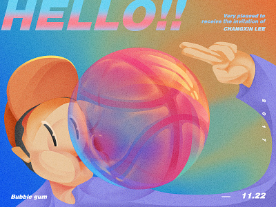 Dribbble illustration