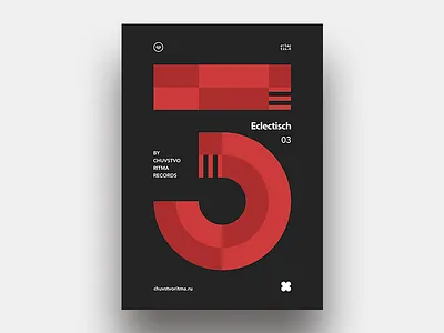 Eclectisch vol. 3 poster 3 poster three