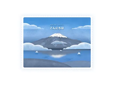 Fuji San Ilustrator fuji san ilustrator