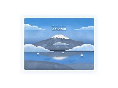 Fuji San Ilustrator fuji san ilustrator