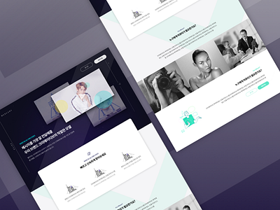 Landing Page for Korean Startup branding dark landing mercury purple startup ui ux video web website