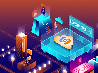 Special illustration~ flat design illustrator line illustration