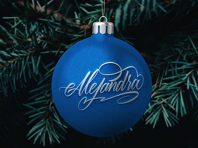 Ball Xmas with Name ball christmas lettering type xmas