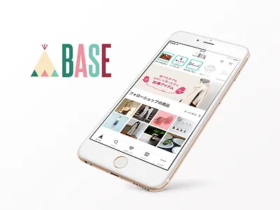 BASE android app ios ui