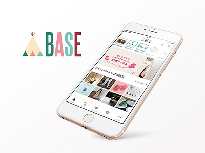 BASE android app ios ui