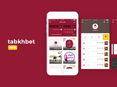 tabkhbet app design fix flat icons interface ios iphone mobile motion ui ux