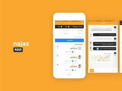 Najaz app design fix flat icons interface ios iphone mobile motion ui ux
