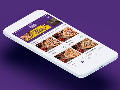 Dostoevsky delivery app redesign app delivery food pizza redesign