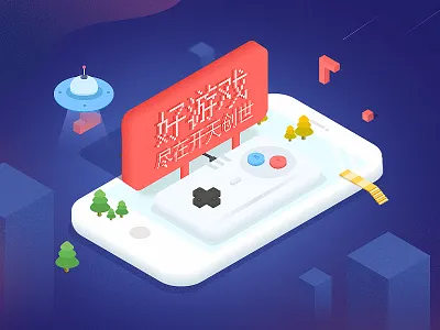 2.5dSmall graphic display ai，2.5d