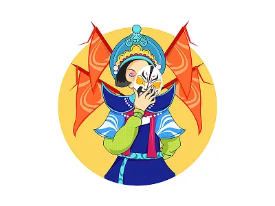 Opera girl 2d autumn color girl gradient illustration opera texture