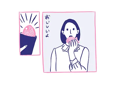 Illustrator-yummy illustrator