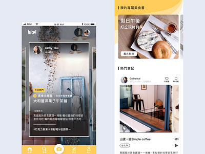 food diary app app diary event food mobile photo restaurant ui