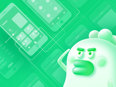 Salute app bobo design green illustration interactive line prototype salute ux