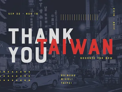 Thanks Taiwan 2017 taiwan travel