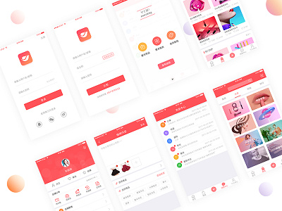 Idle swap APP app，ui