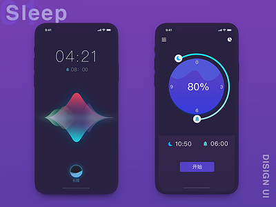 sleep APP sleep ui ux