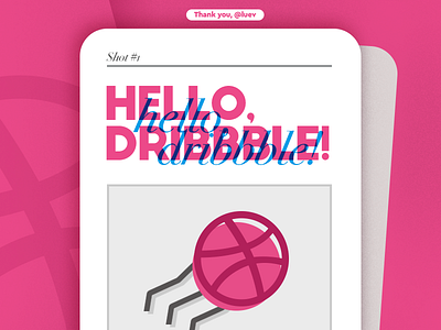 Yo, Dribbble! first game