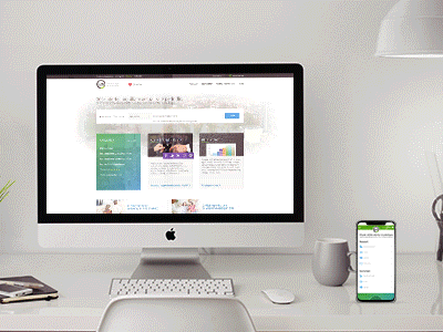 Real Estate Platform for Agents and Clients after effects animation design mobile photoshop real estate responsive ui user experience user interface ux webdesign