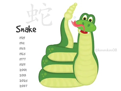 Year of the Snake animals characters chinese new year illustration illustrator