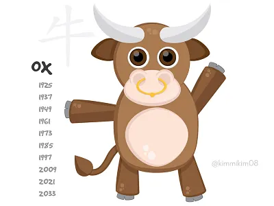 Year of the Ox animals characters chinese new year illustration illustrator