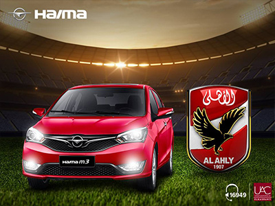 Haima m3 Car alahly club car design designer facebook haima haima m3 instagram m3 poster social media