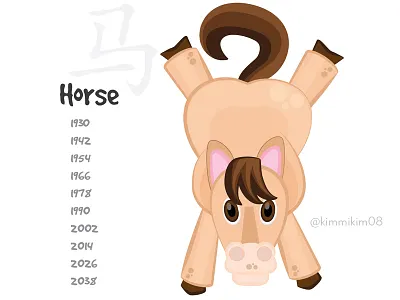 Year of the Horse animals characters chinese new year illustration illustrator