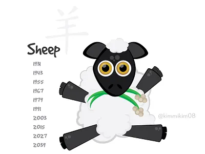 Year of the Sheep animals characters chinese new year illustration illustrator