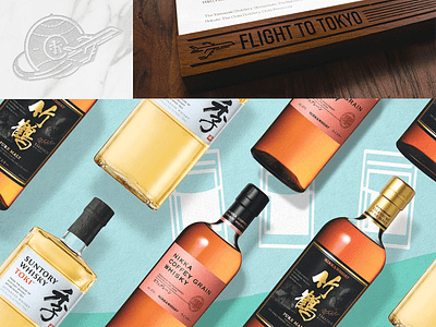 Whisky Flight Board Details asian badge bar beverage branding illustration japanese restaurant typography whiskey