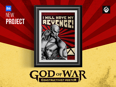 God of War - Constructivist Poster constructivism design games graphic design layout minimal poster