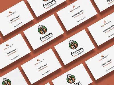 Megobari Identity identity logo logotype