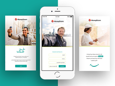 Moneygram Landing Page Mobile View arabic arabic landing page arabic website iphone view landing page mobile app mobile promotion page mobile ui mobile view mobile website moneygram ui design