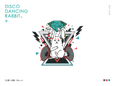 DISCO DANCING RABBIT。 illustrations