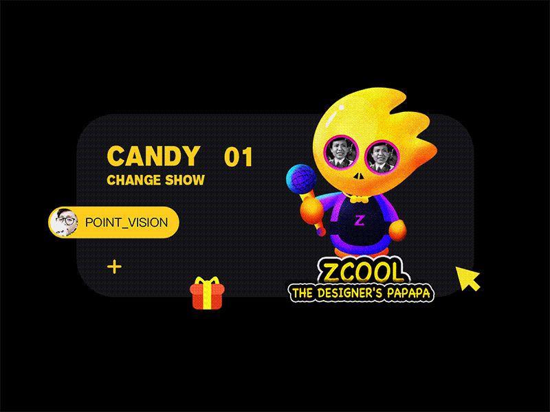 zcool~3 dynamic effect effects illustration light particle realistic special