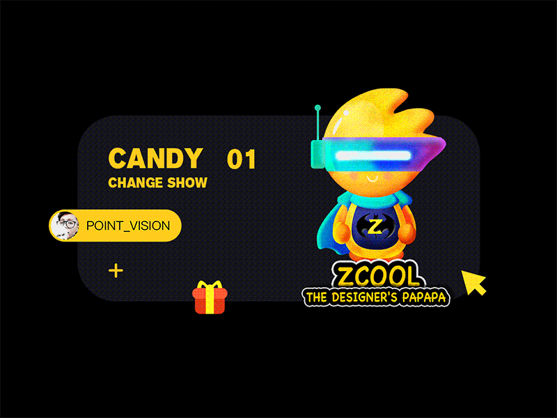 zcool~5 dynamic effect effects illustration light particle realistic special