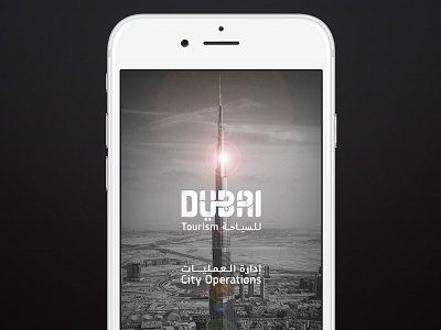 Dubai Tourism Mobile App android design dubai dubai tourism ios mobile app ui ux wireframes